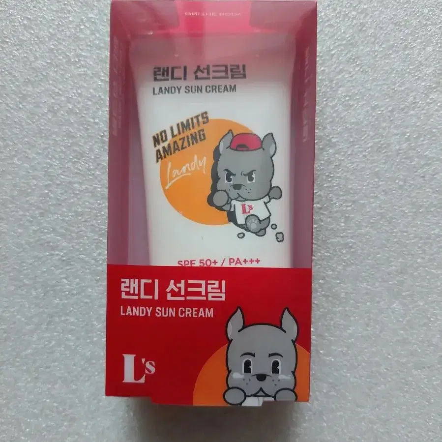 새제품 랜디 선크림 50ml 썬크림