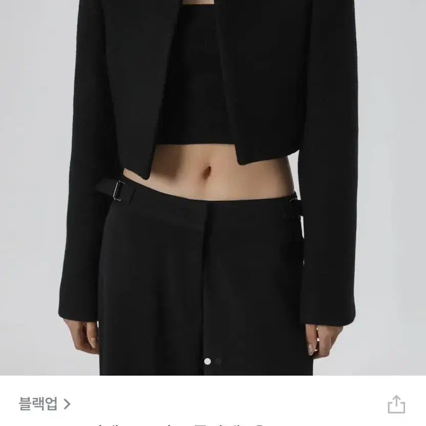 블랙업 미켈로 모직 크롭자켓