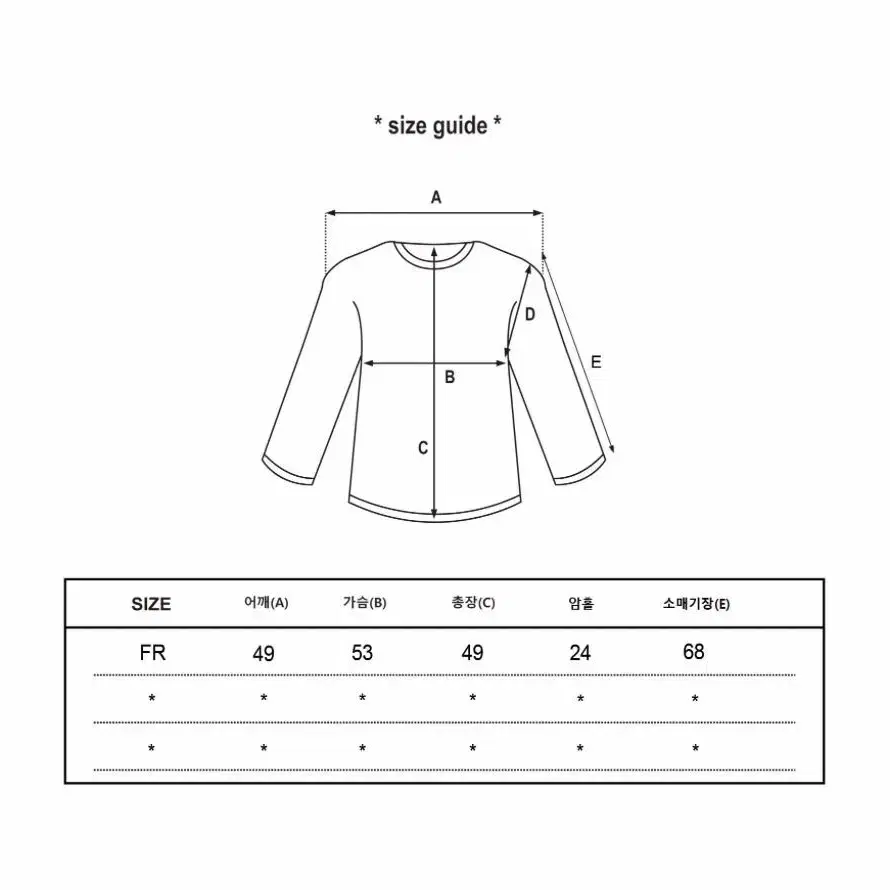 데일리 후드