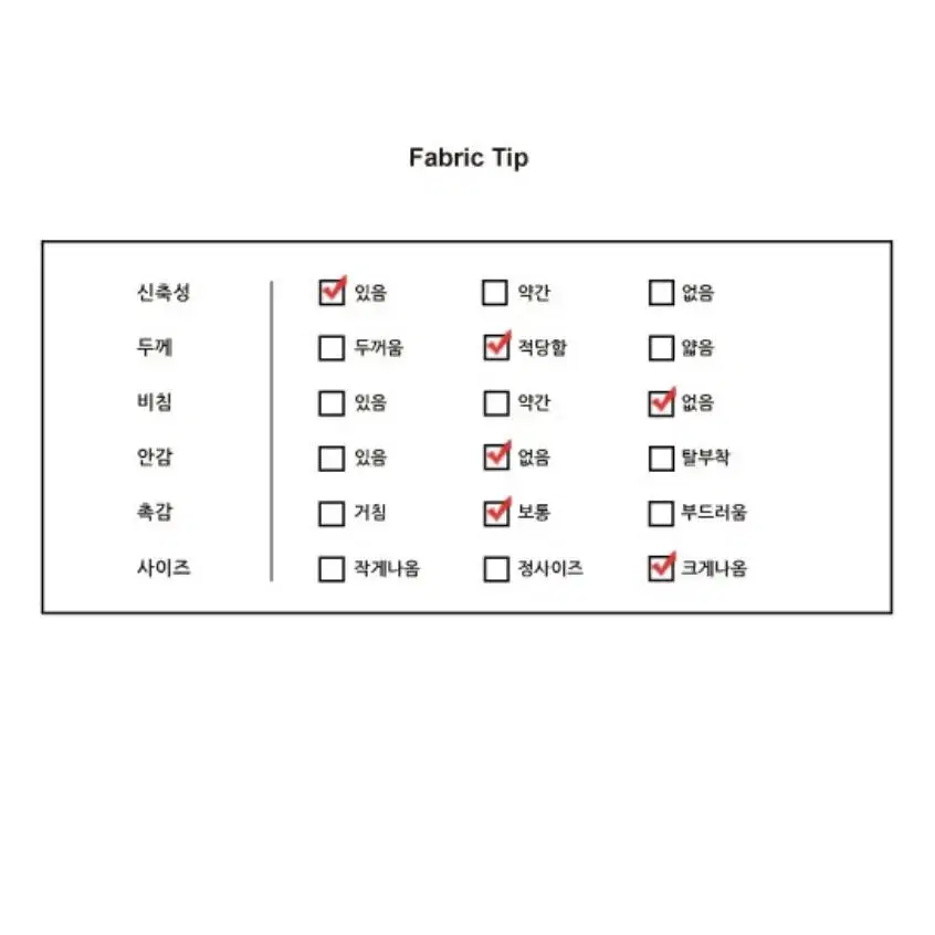 데일리 후드