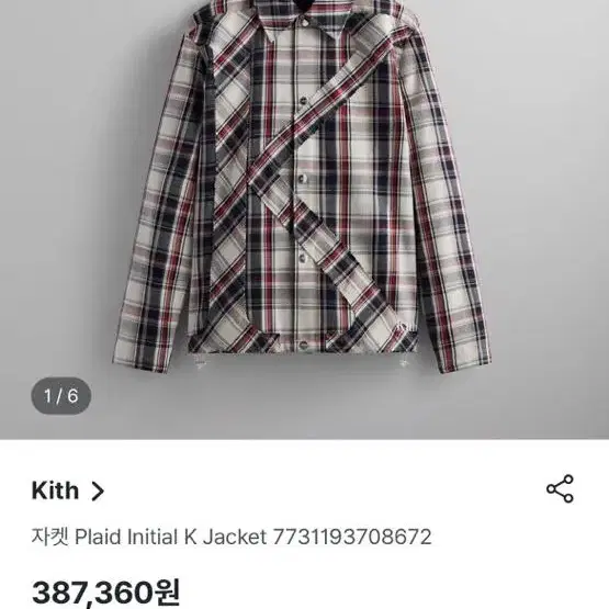 Kith 키쓰 2023ss Plaid Initial K Jacket