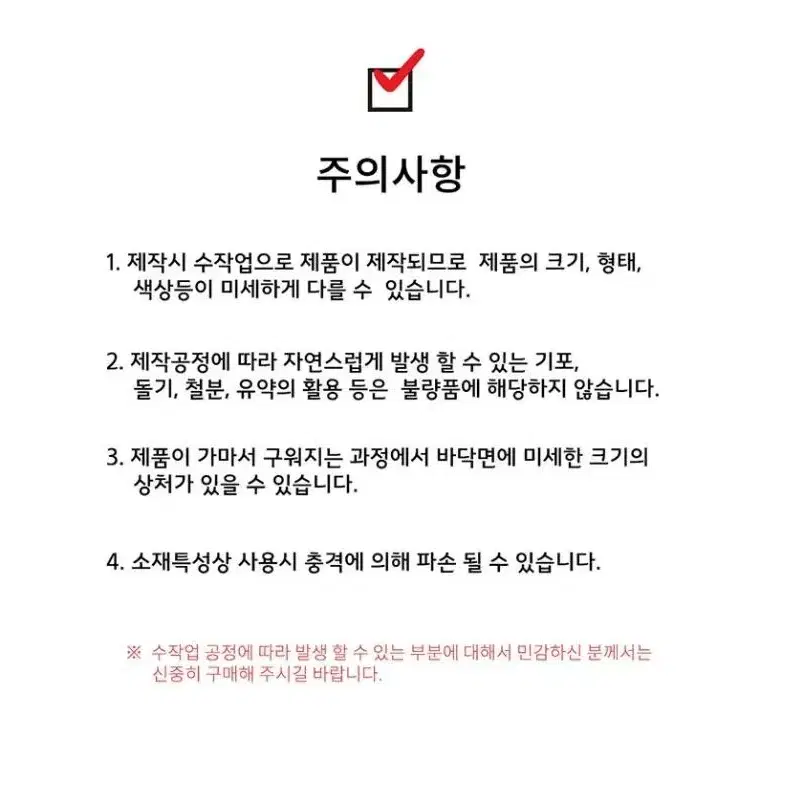 @특이한 도자기 잉어 물고기잔 1+1 소주잔 사케 술잔 고량주