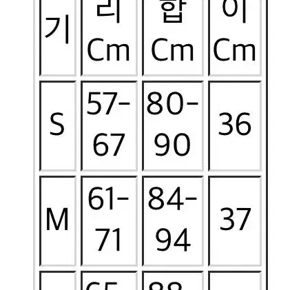 프릴 플리츠 미니 스커트 치마 쉬폰 빈티지 레이스 셔링