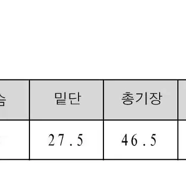 잇존어패럴 TTK01 DARK GRAY FADE