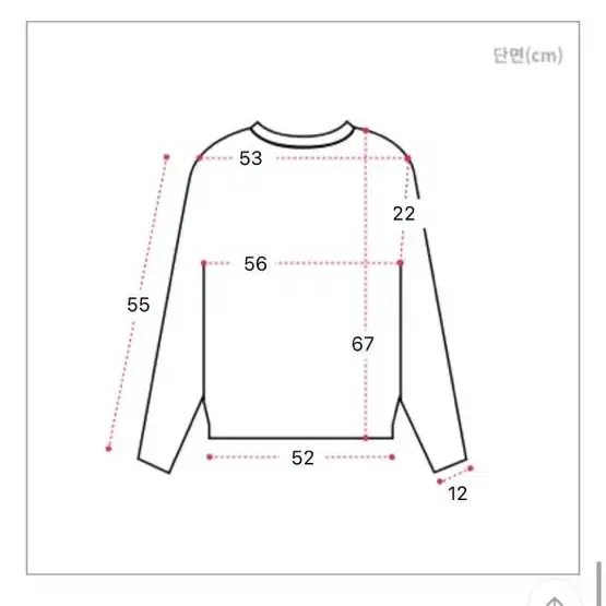 opm 오피엠 데일리 라운드 티 블랙