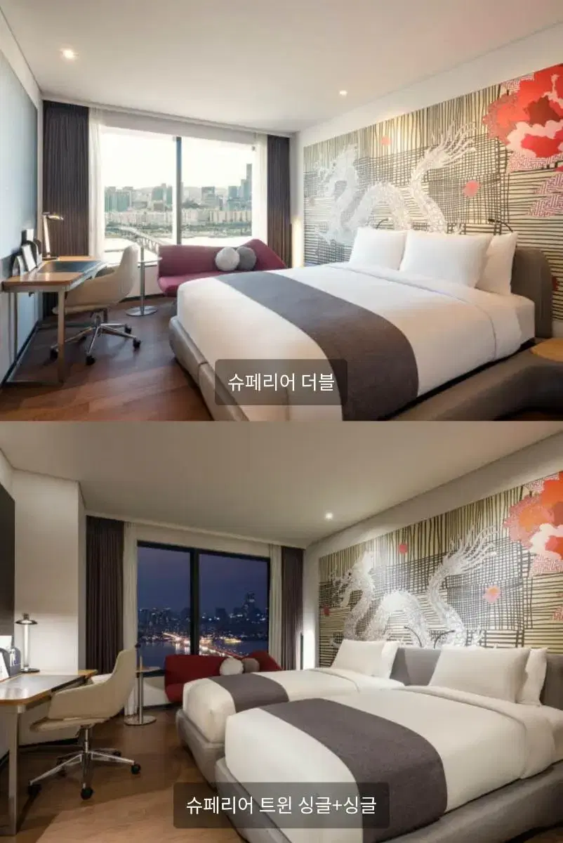 1/18 Weekend Stay) Dragon City Novotel Ambassador Yongsan Hotel Accommodation Voucher