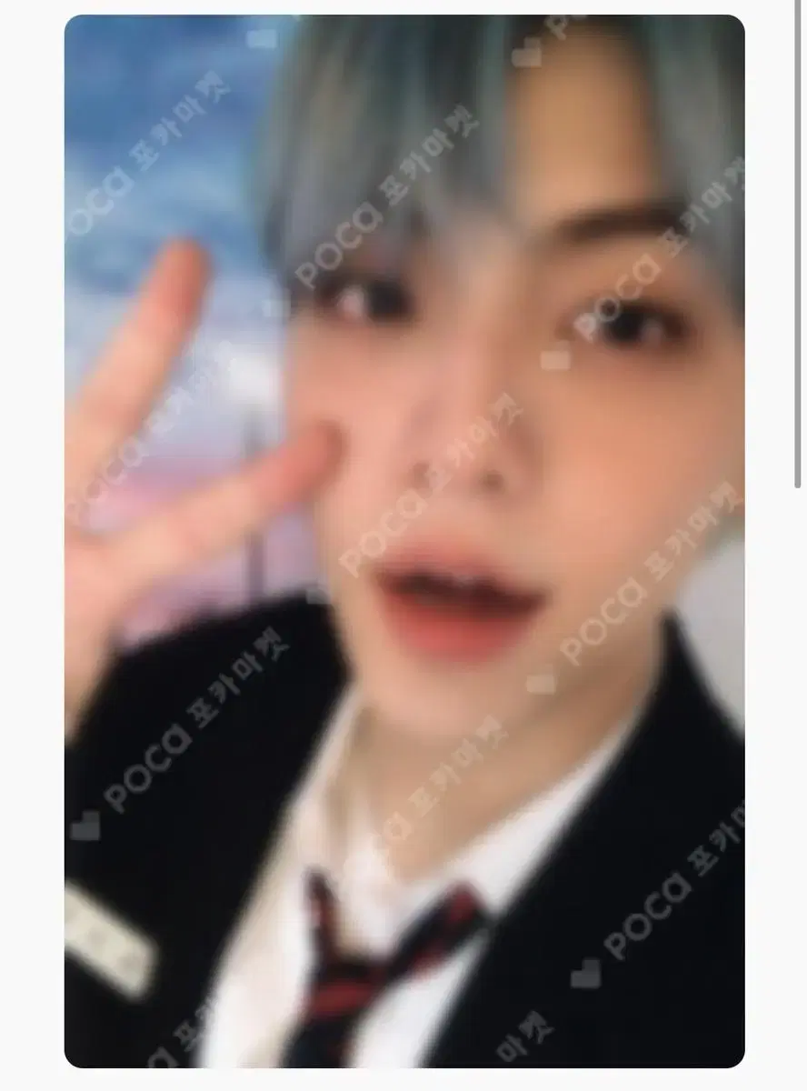 Bloo Hour 553 ld soobin choi soobin photocard soundwave