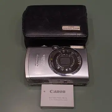 canon ixus 800 is