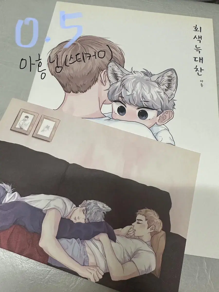 Includes exo's binding chanyeol xiumin gray wolf's chan postcard pre-order benefit 