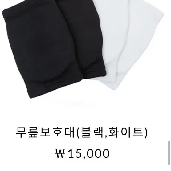 씨미즈힐 판매 (250)