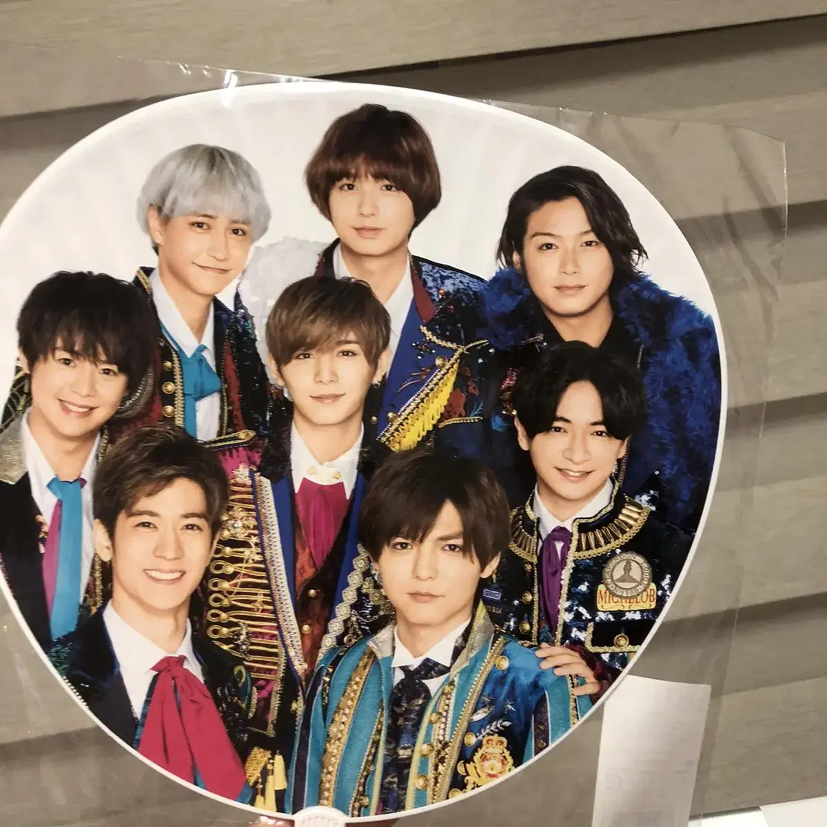 Heisei Jump Uchiwa