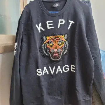 Kept savage clearance tiger sweatshirt