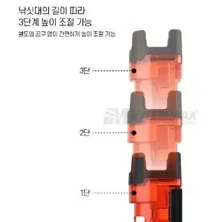 로드거치대 멀티태클박스용 다이와 메이호 호환 낚시 새상품