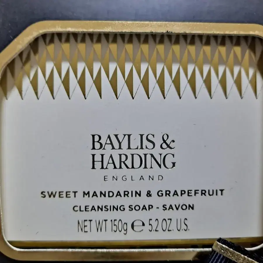 Baylis&Harding 스위트 만다린 바디케어 세트