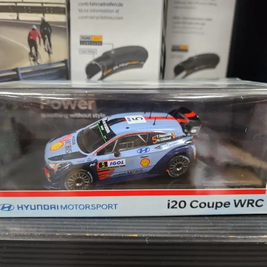 1:43  현대 i20 wrc