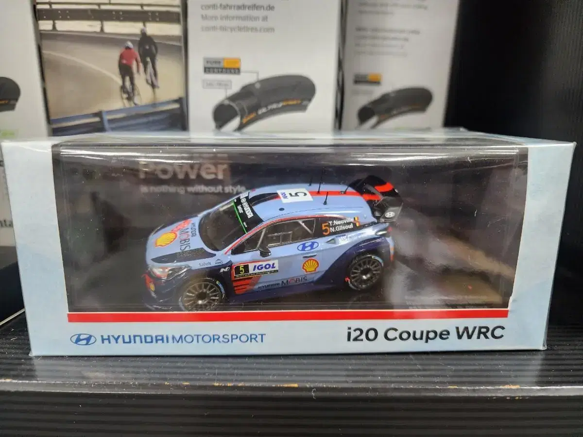 1:43  현대 i20 wrc