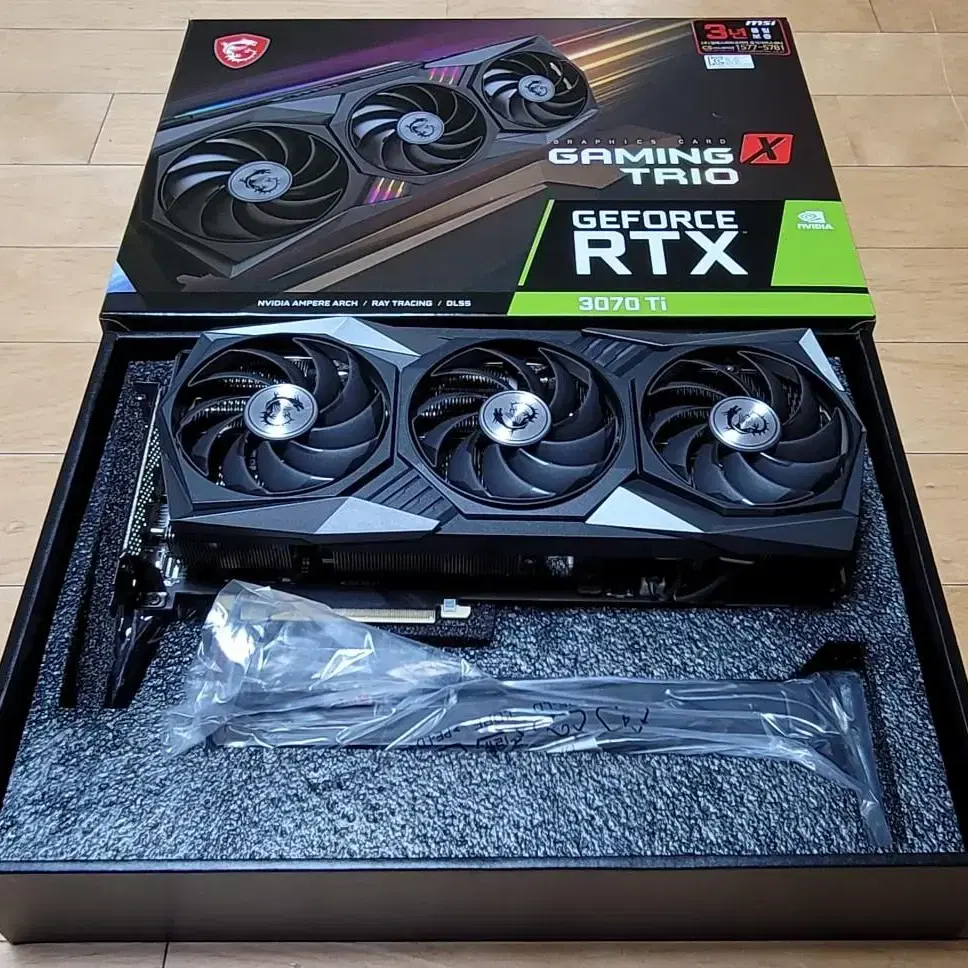 msi-desktop-13500x-3070-i5-3070ti-on-bunjang-global-site