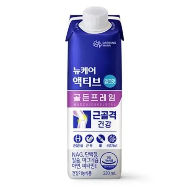 뉴케어 골든프레임 밀크맛 48팩 230ml