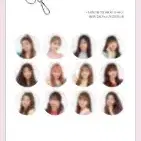 아이즈원 콘서트 DVD 블루레이 아이브 르세라핌 조유리 안유진