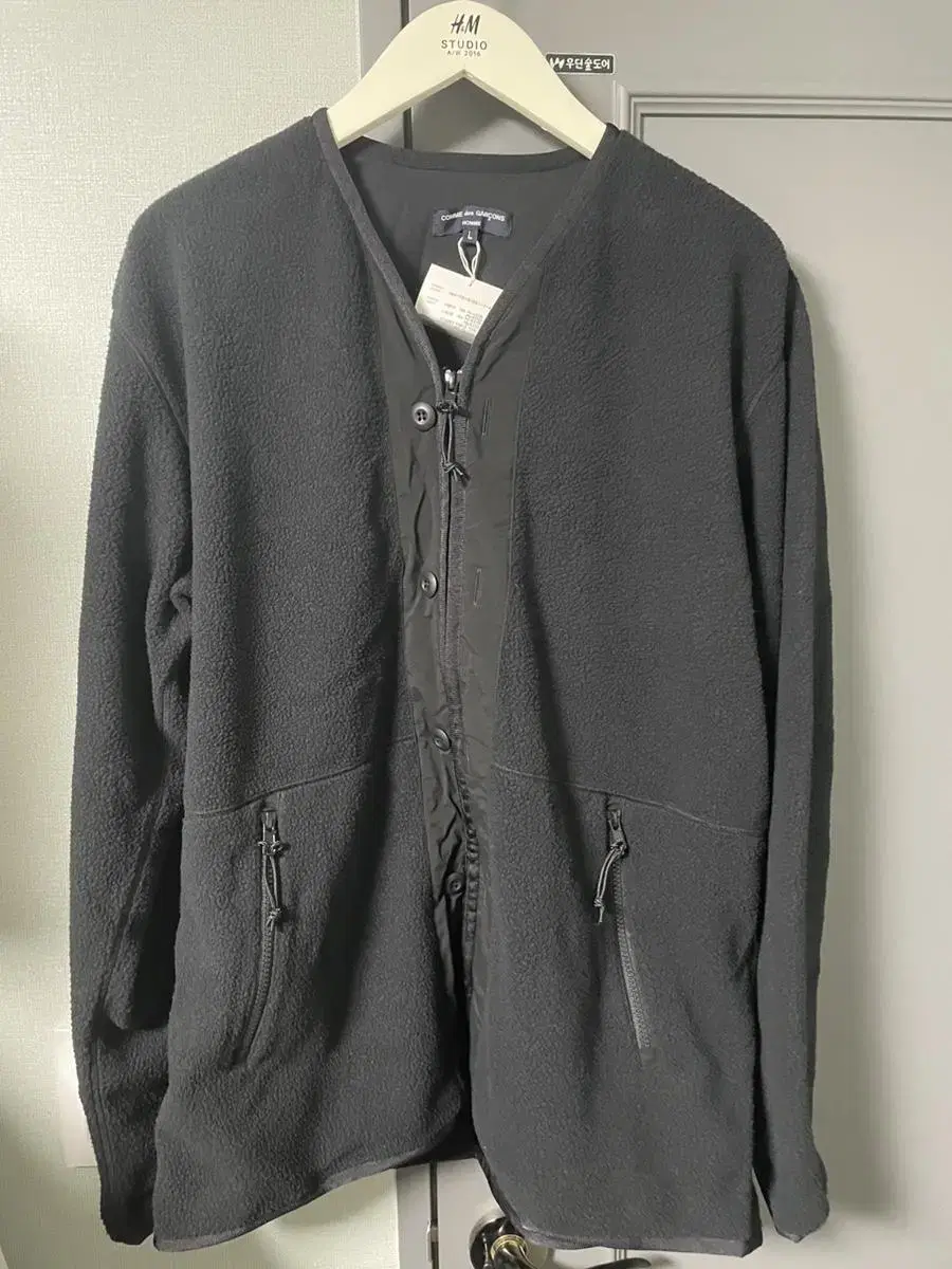 Comme des Garçons Song Homme Fleece Cardigan