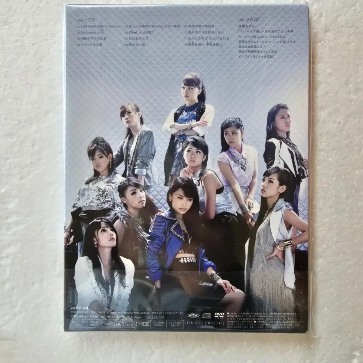 모닝구무스메 Morning Musume 14집 일본 CD 미개봉