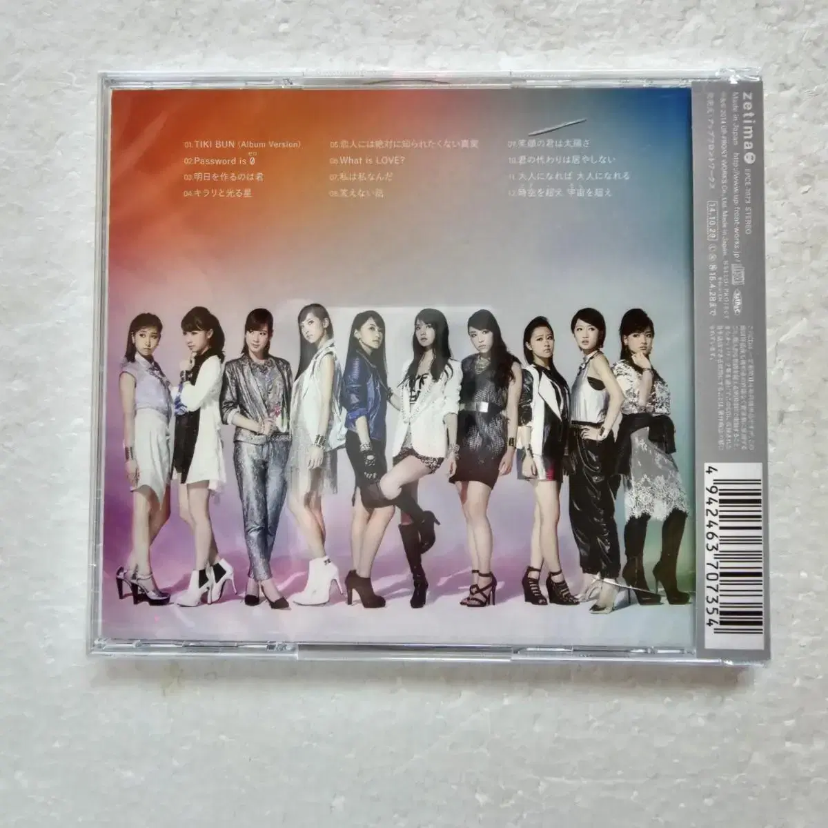 모닝구무스메 Morning Musume 14집 일본 아이돌 CD 미개봉