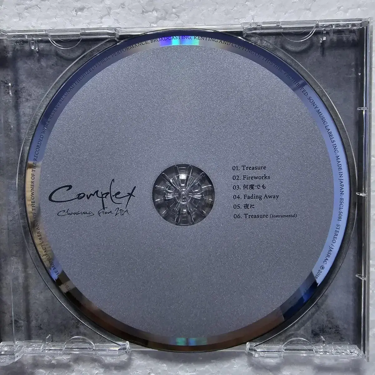 찬성 투피엠 2PM Complex 미니앨범 일본 CD 중고