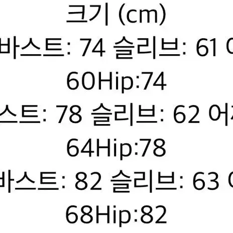 빈티지 드레스 원피스 스커트 그런지페어리 슬립 긴팔