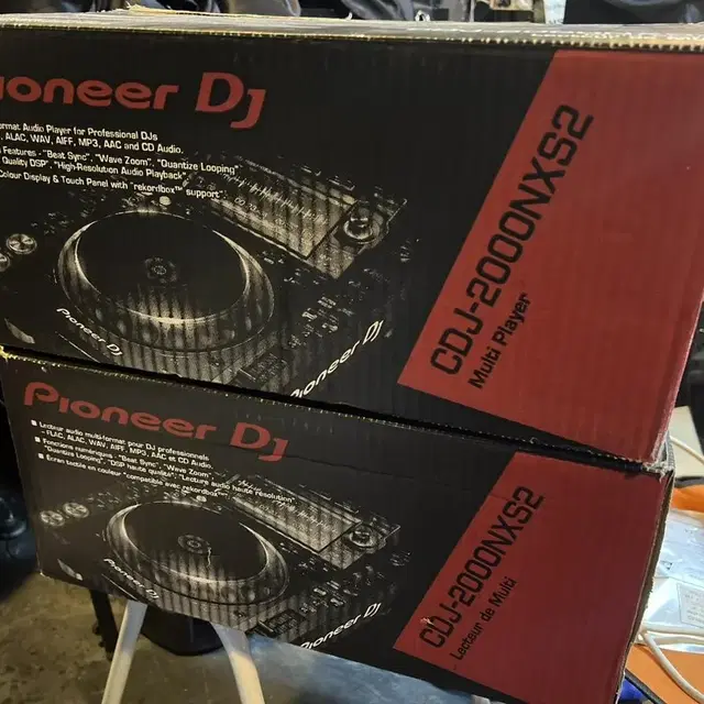 Dj cdj2000nxs2 2개