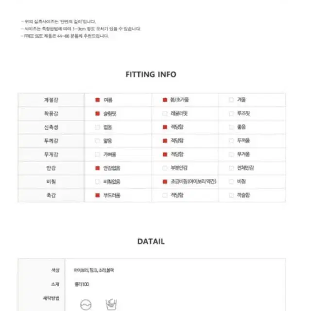 드레이프 원피스