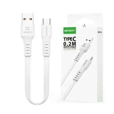 039 USB to C 숏케이블 0.2M 고속충전 데이터전송