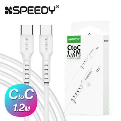 042 C to C 케이블 PD 25W 1.2M/2.0M