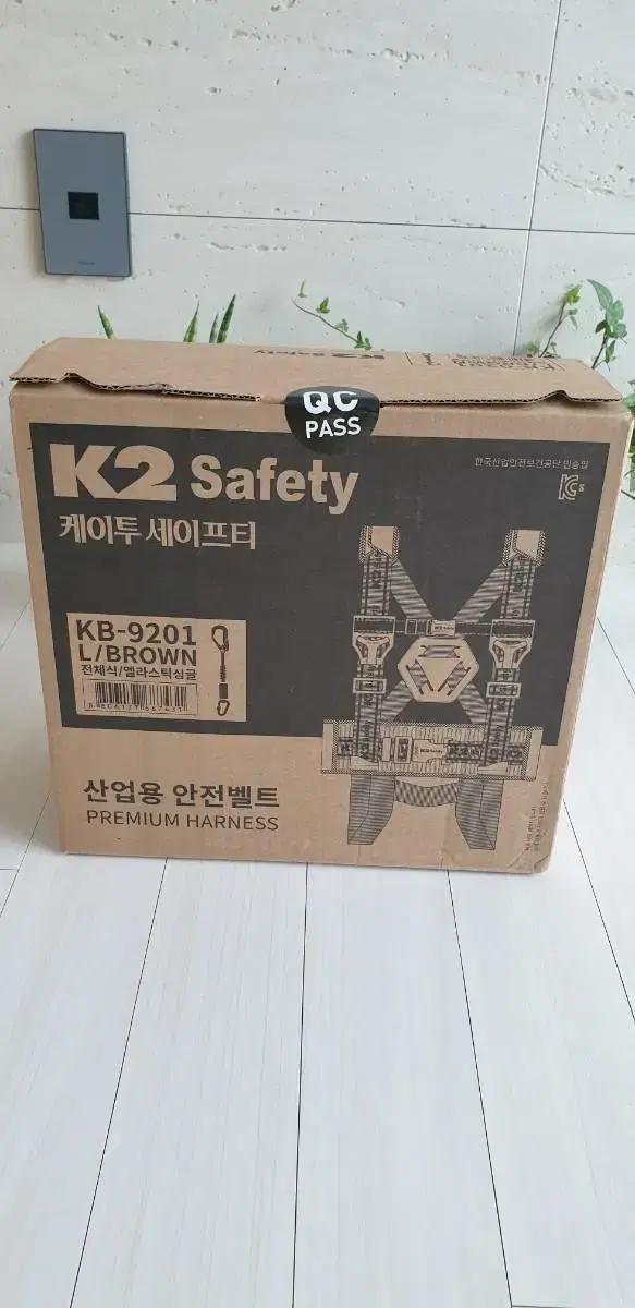 (새제품)케이투 K2 안전벨트 KB-9201 L 전체식/엘라스틱싱글