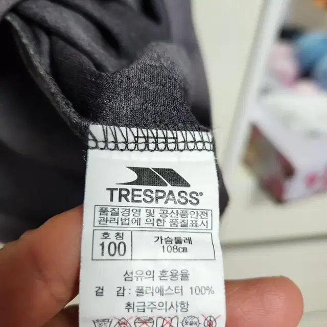 trespass 티셔츠 100