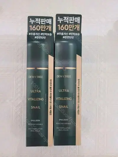 듀이트리 울트라 바이탈라이징 스네일 에멀전 150ml, 2개