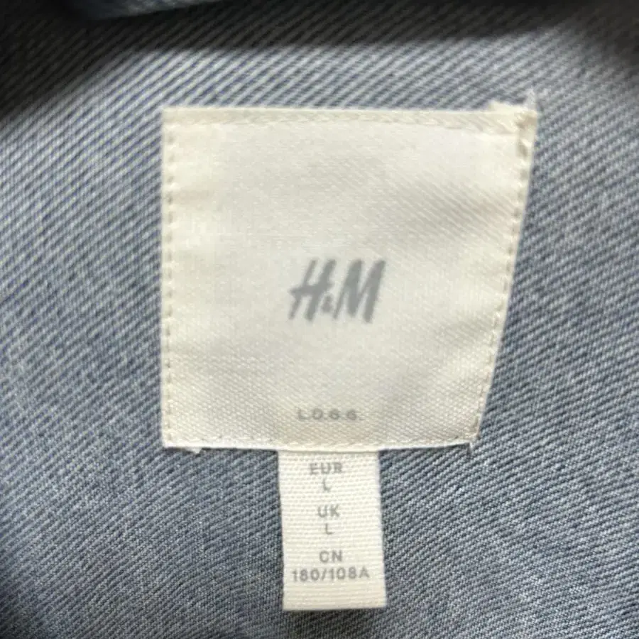 H&M / 아크네st 데님자켓 / L