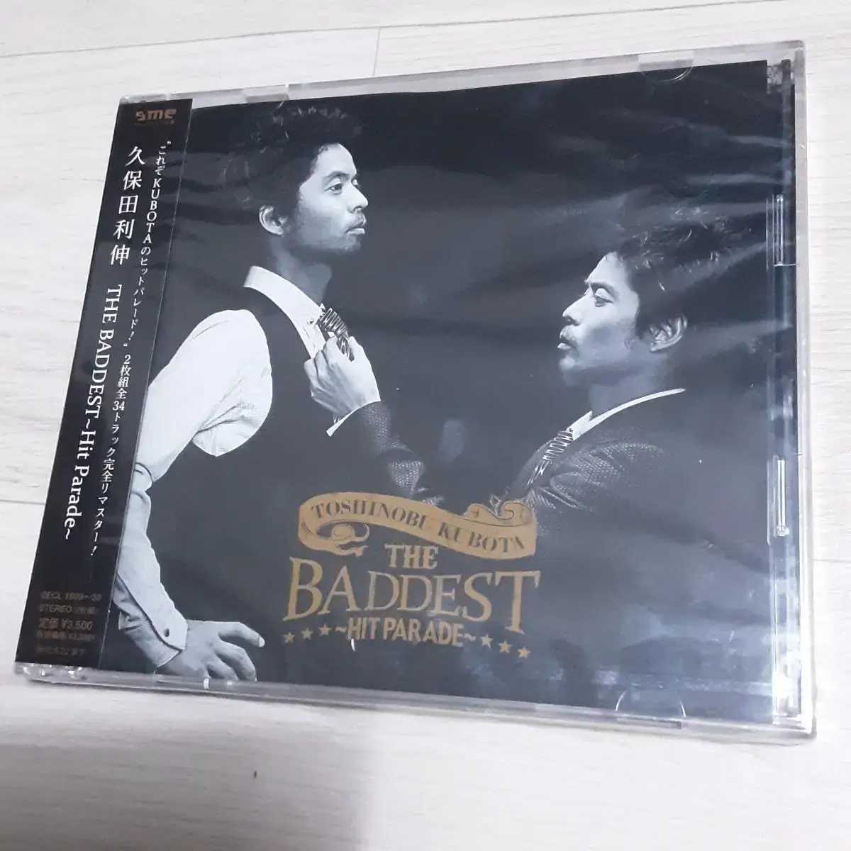 [CD] (새제품) 토시노부 쿠보타 (Toshinobu Kubota)