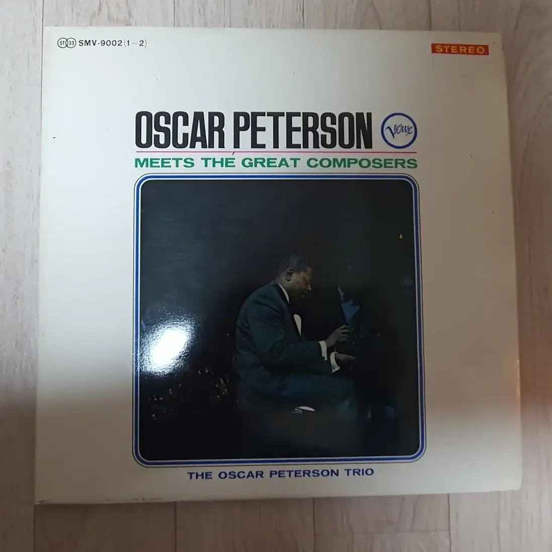 Oscar  Perterson Trio 음반