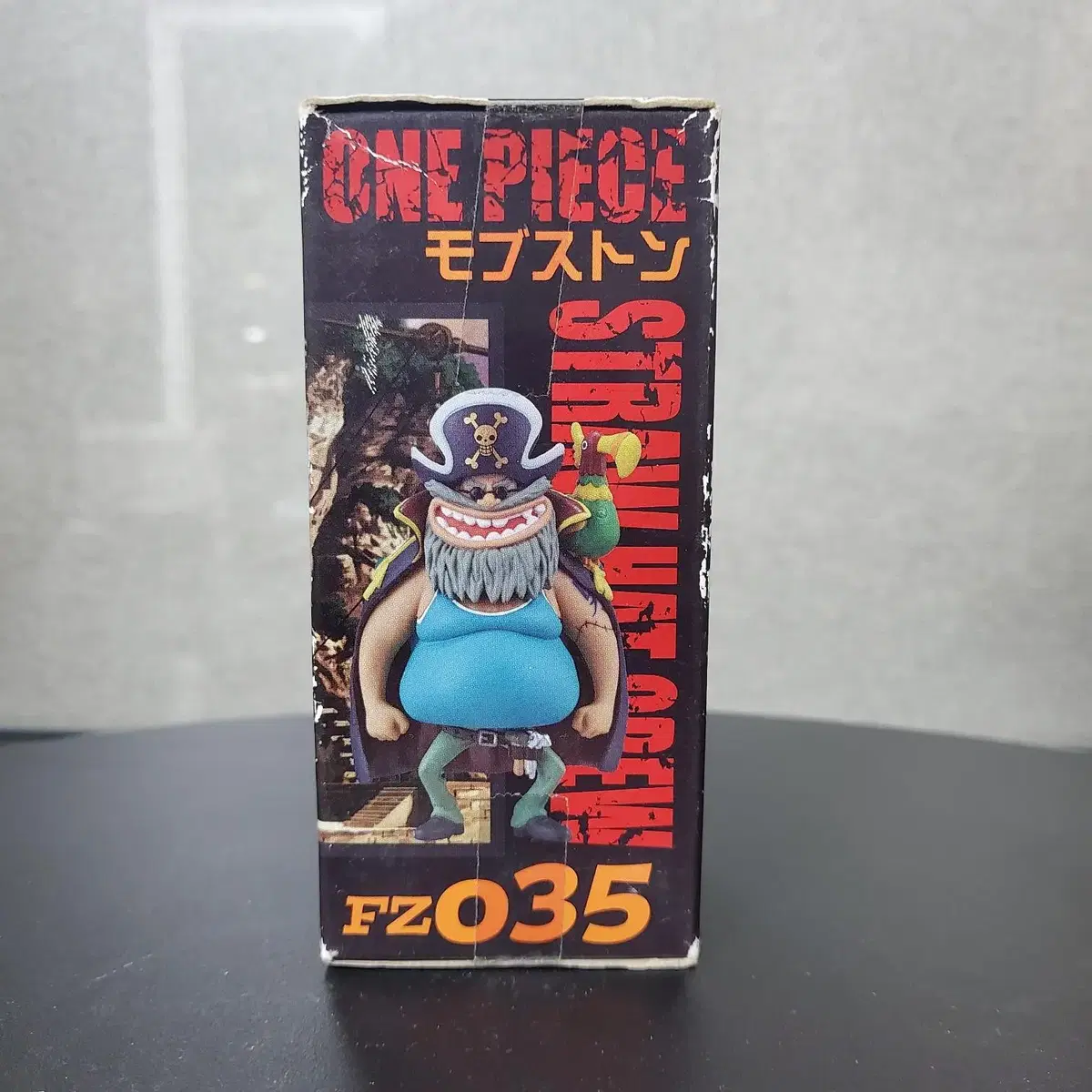 [Unsealed]ONEPIECE Wall Call Film Z Figure