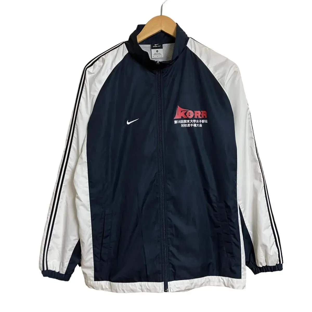 Nike Windbreaker M Vintage Bamak Navy Navy Blue