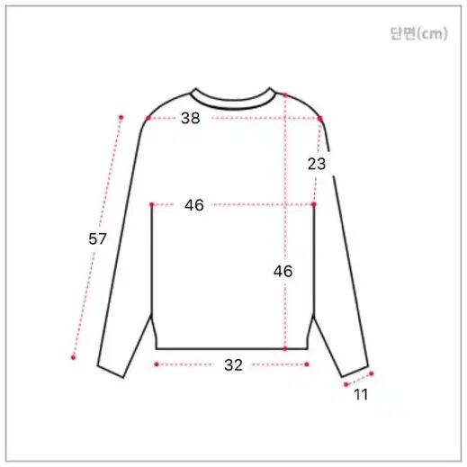 사선 버튼 크롭티