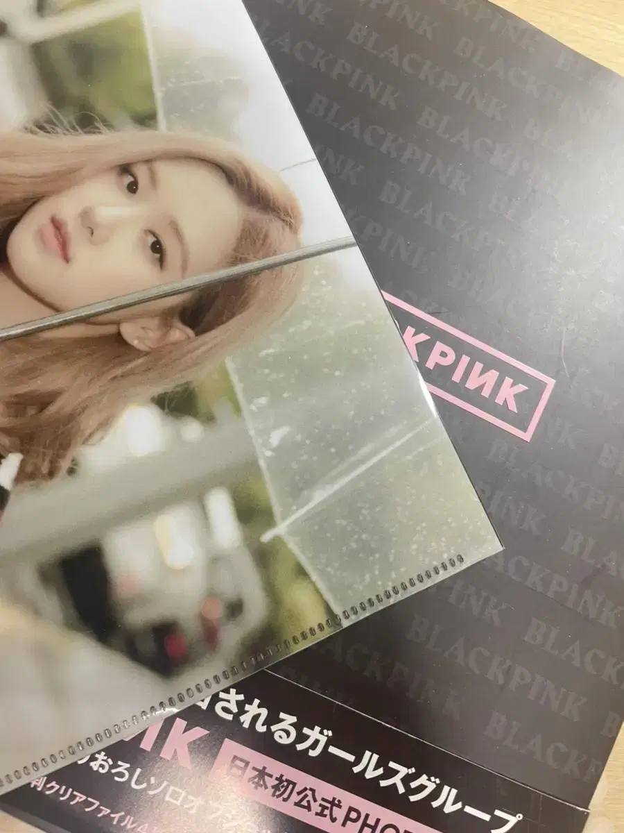 Blackpink Japan limited edition photobook