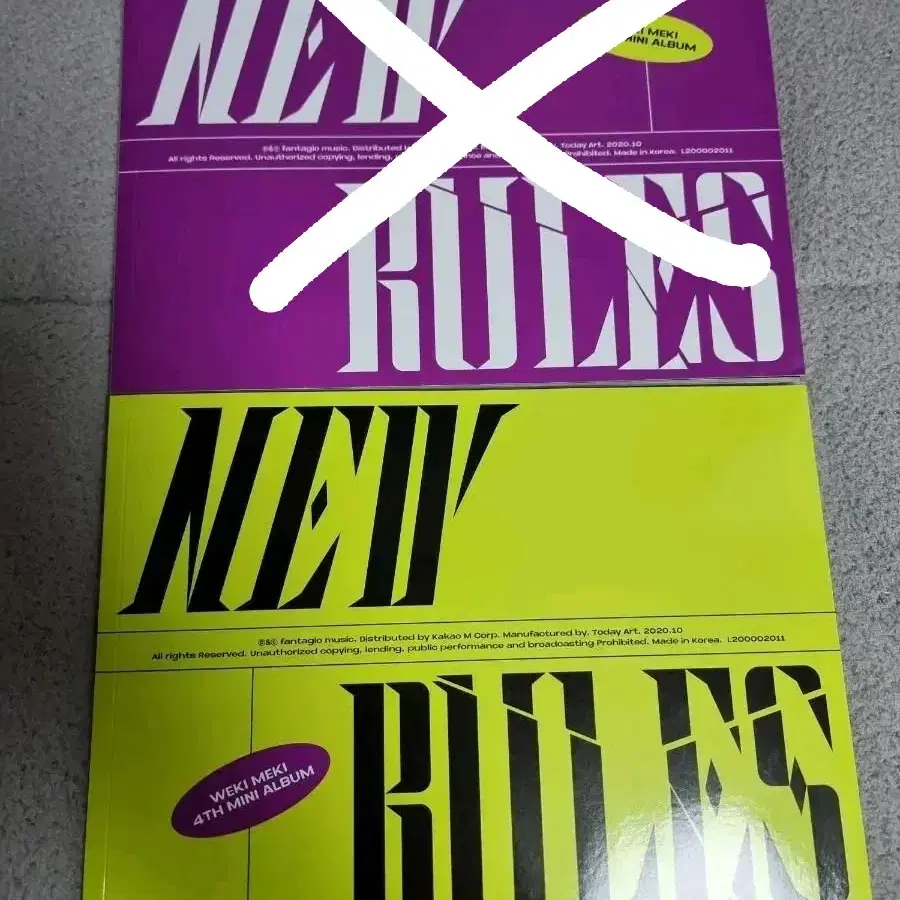 위키미키 new rules 앨범 세트