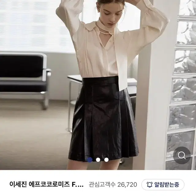 이세진 에프코코로미즈 leather skirt black M