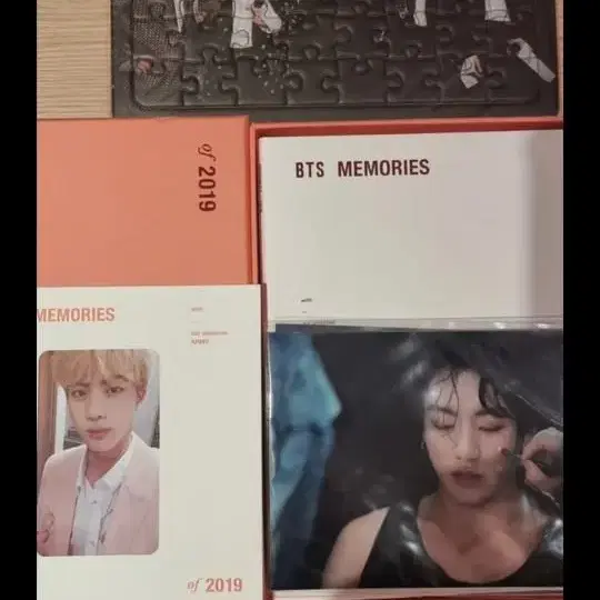 방탄 bts 2019메모리즈 블루레이