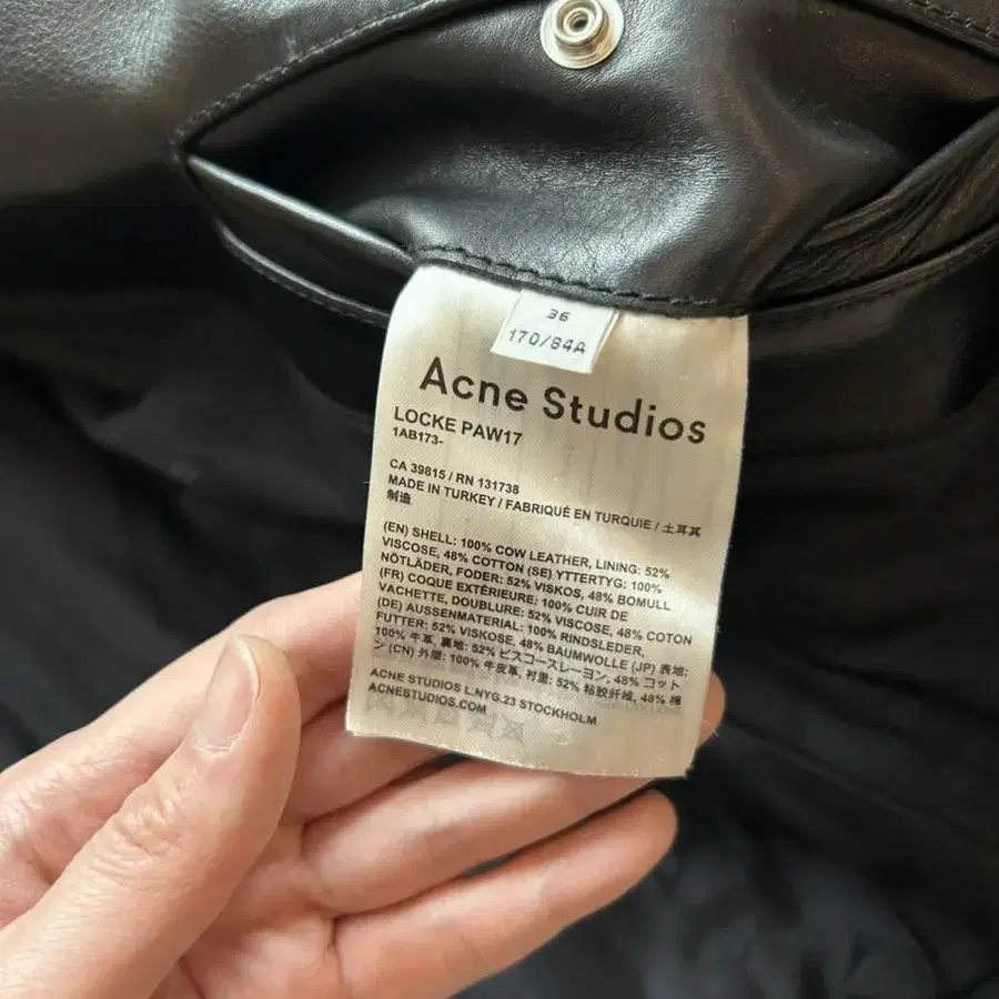 ACNE STUDIO 가죽자켓