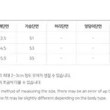 블랙 셔츠 롱원피스 베니토 아뜨랑스 렌느 프롬비기닝 제이엘프