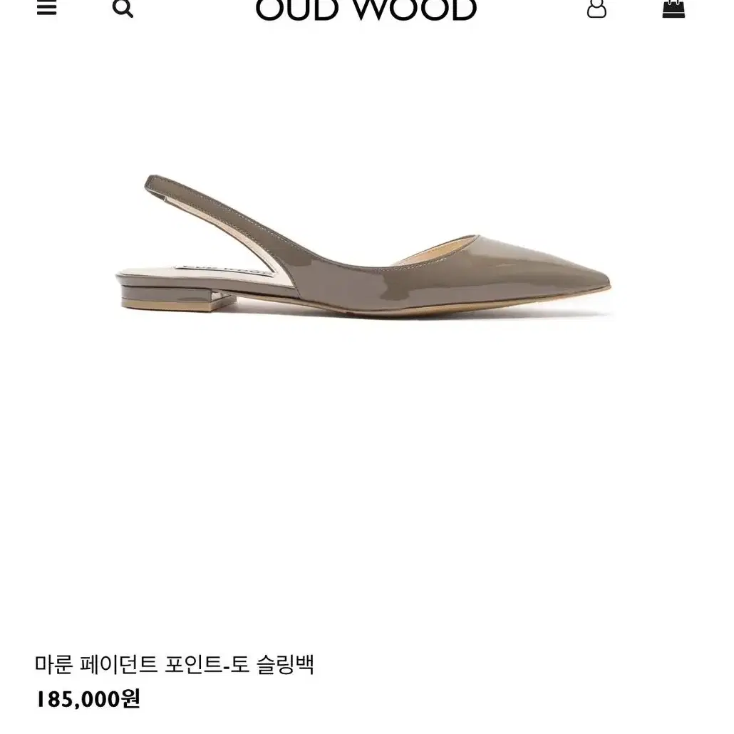 oudwood 슬링백 250