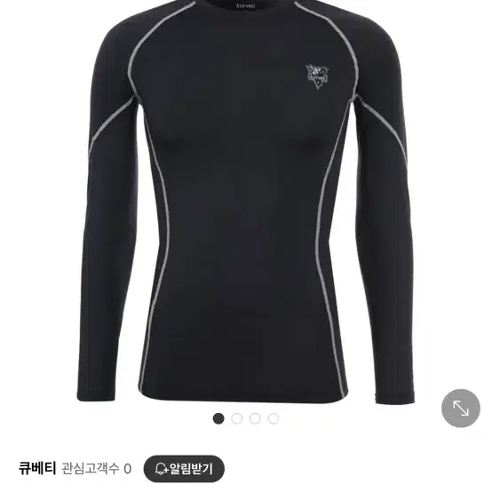 (땡처리) 쿠베티 남성 기본 긴팔