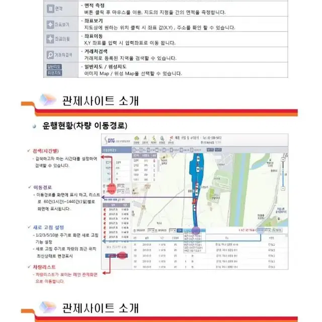 벤츠a45 벤츠cla250 벤츠cla45  벤츠slk350 벤츠c230